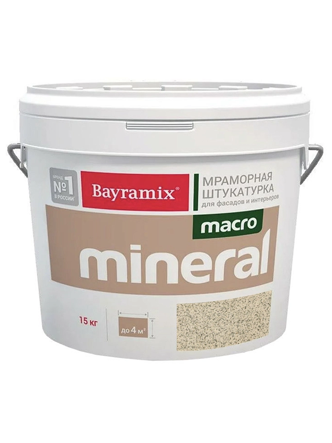 Bayramix Macro Mineral / Байрамикс Макро Минерал Штукатурка декоративная мраморная