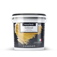 NovaTech Goldcoat / Новатэк Голдкоат Покрытие декоративное