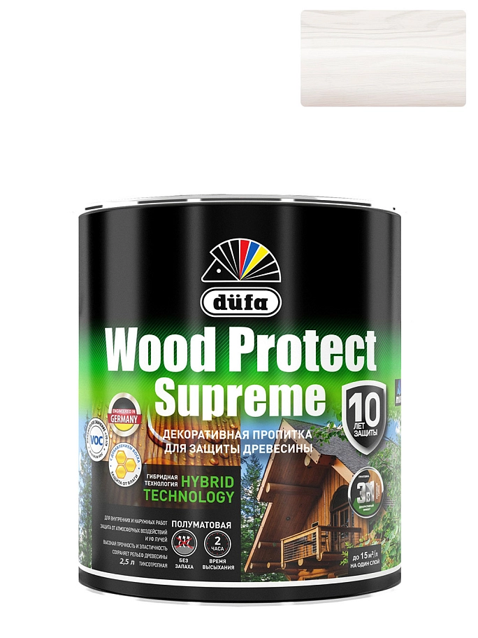 Dufa Wood Protect Supreme Пропитка декоративная для защиты древесины