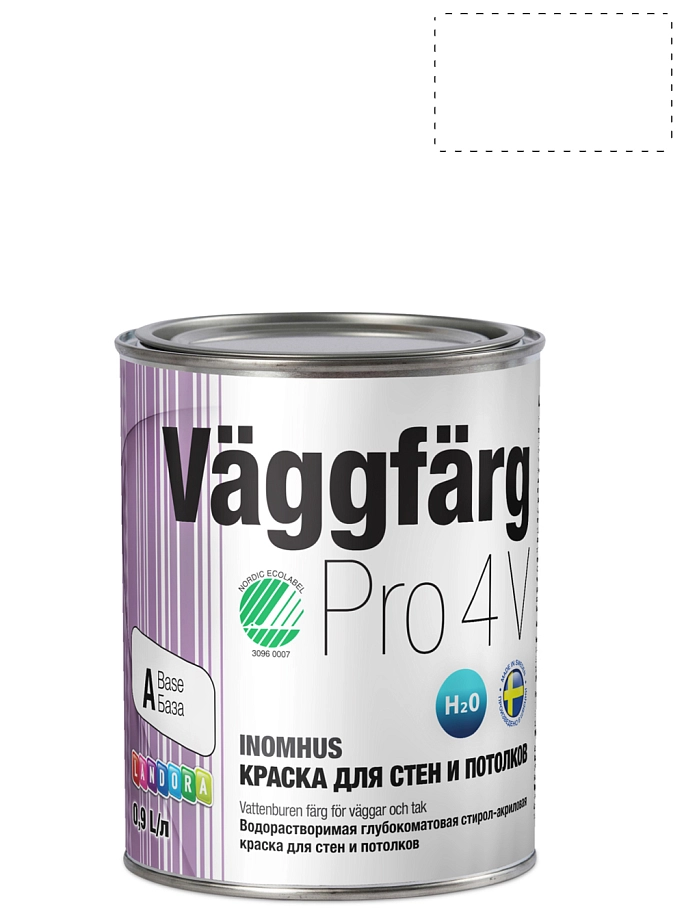 Landora VäggFärg Pro 4/ Ландора Ваггфарг Про 4 Краска для стен и потолков стирол-акрилатная глубокоматовая