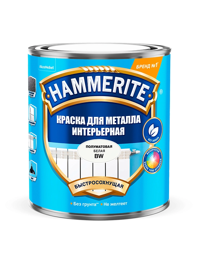 Hammerite / Хаммерайт Краска для металлических поверхностей интерьерная полуматовая