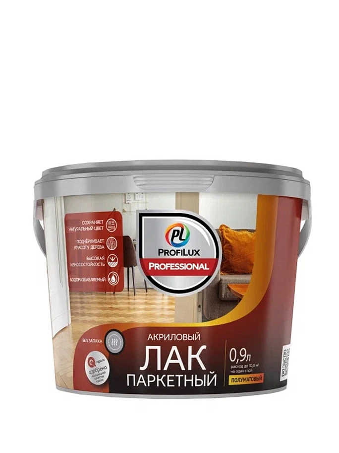 Profilux Professional / Профилюкс Профессионал Лак паркетный акриловый полуматовый