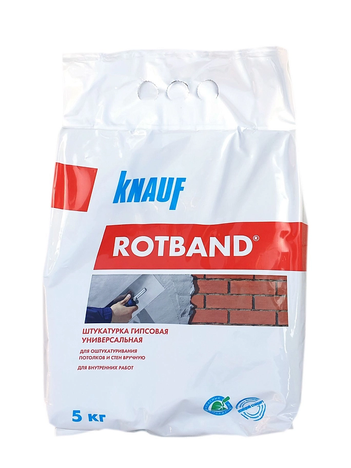 Knauf Rotband / Кнауф Ротбанд Штукатурка для внутренних работ универсальная гипсовая