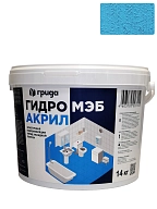 Мастика латексная ГидроМЭБ Акрил голубая 14кг Грида