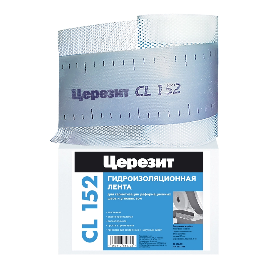 Церезит CL 152 Лента гидроизоляционная