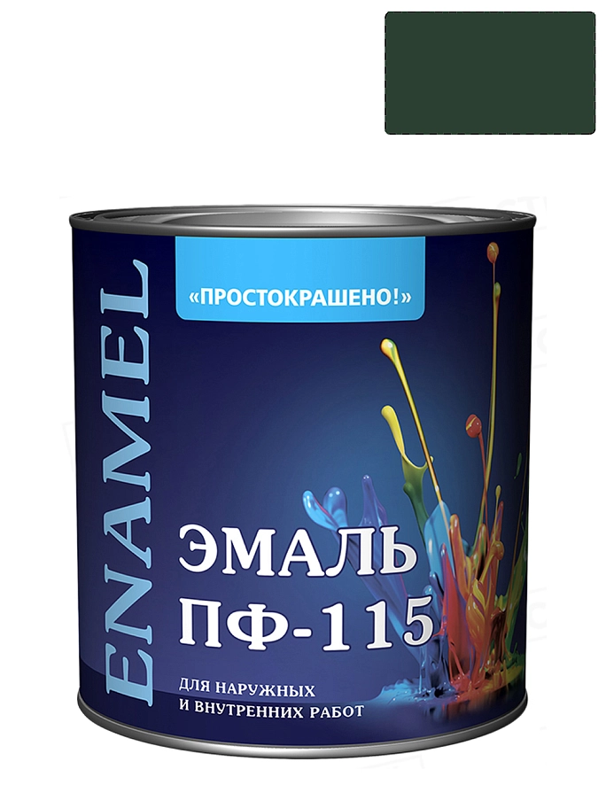 Простокрашено Эмаль ПФ-115 универсальная алкидная