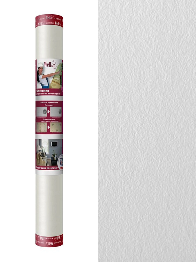 Wellton Fliz 110 / Велтон Флиз 110 Флизелин малярный 1х25 м.