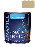 Простокрашено Эмаль ПФ-115 универсальная алкидная