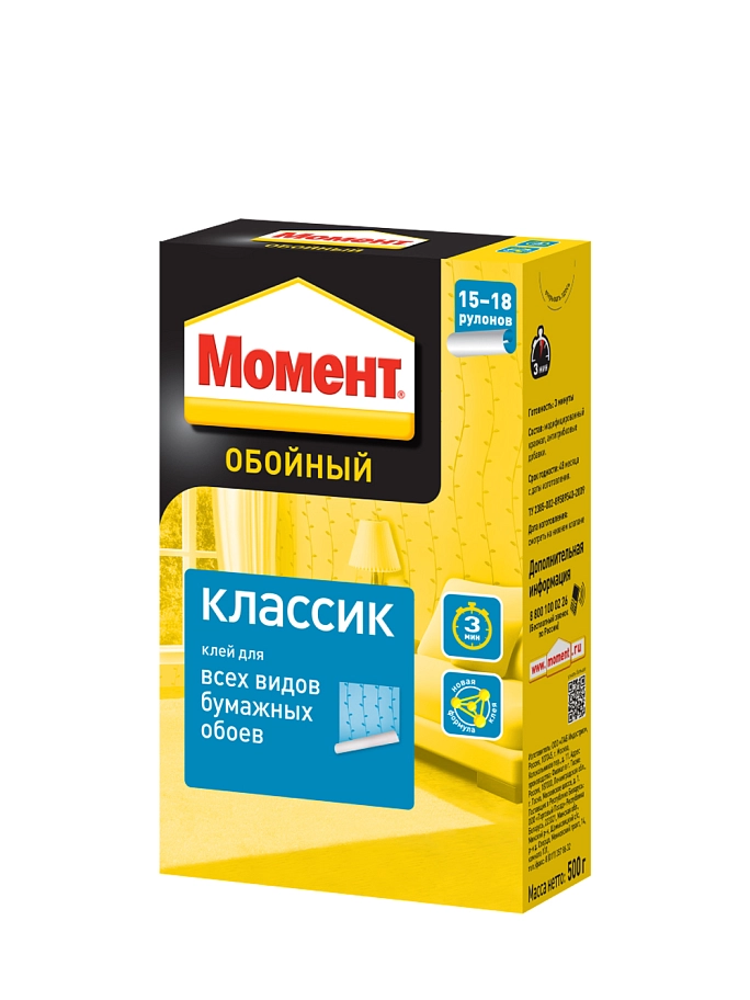 Момент Классик Клей для виниловых и бумажных обоев