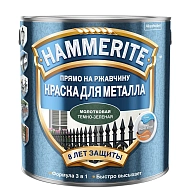Hammerite / Хаммерайт Краска для металлических поверхностей алкидная молотковая