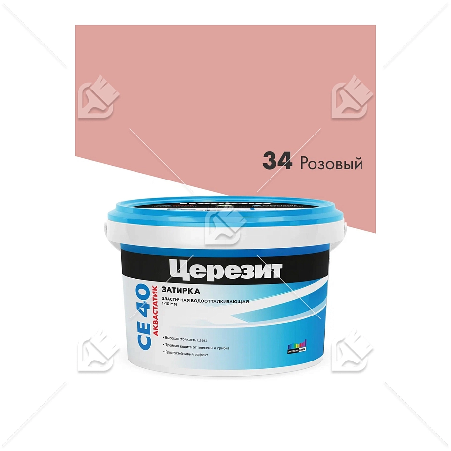 ЦерезитЗатирка д/швов до 10мм (розовый 34) 2кг СЕ 40