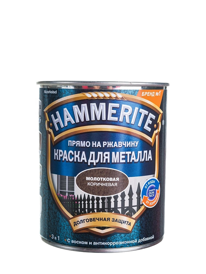 Hammerite / Хаммерайт Краска для металлических поверхностей алкидная молотковая