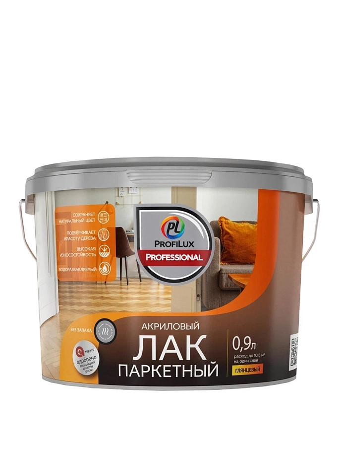 Profilux Professional / Профилюкс Профессионал Лак паркетный акриловый глянцевый