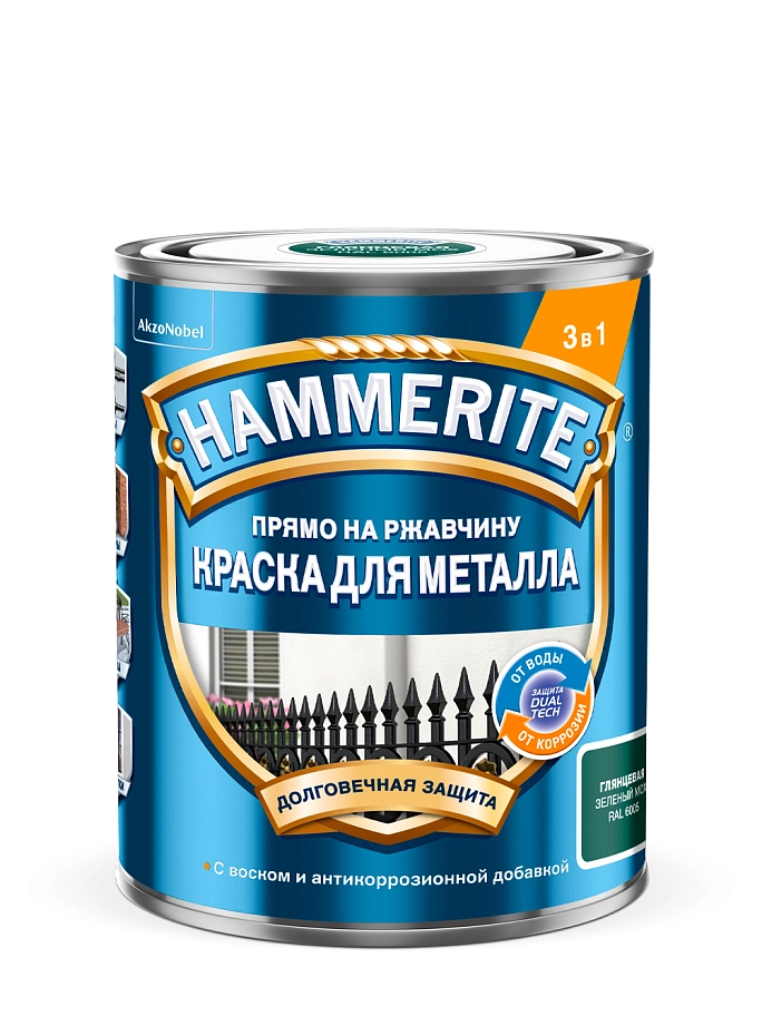Hammerite / Хаммерайт Краска для металлических поверхностей алкидная молотковая