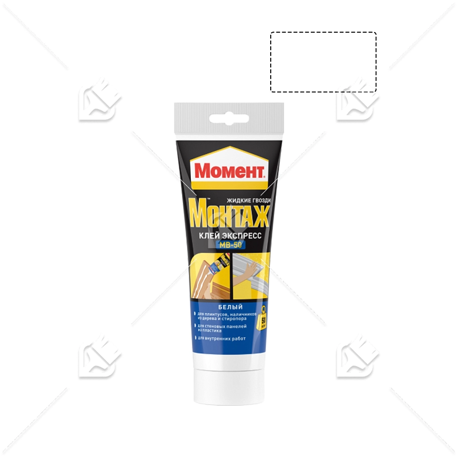 Момент монтажный Экспресс (125г) МВ-50