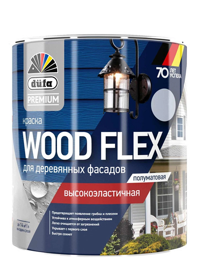 Dufa Premium Wood Flex New / Дюфа Премиум Вуд Флекс Нью Краска для деревянных фасадов