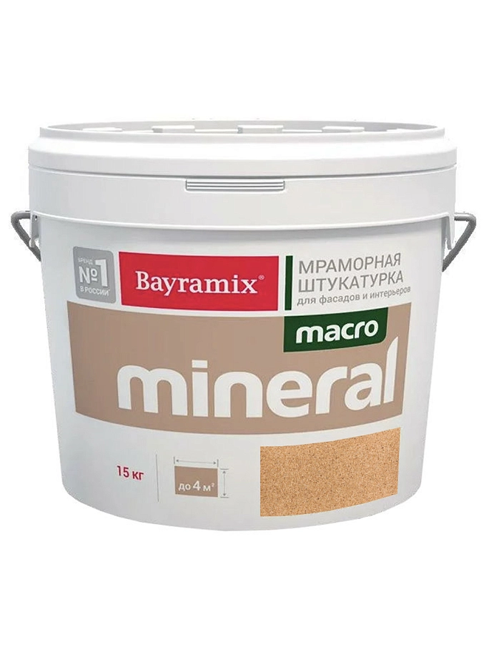 Bayramix Macro Mineral / Байрамикс Макро Минерал Штукатурка декоративная мраморная