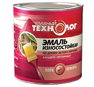 Главный Технолог Эмаль универсальная алкидно-уретановая износостойкая