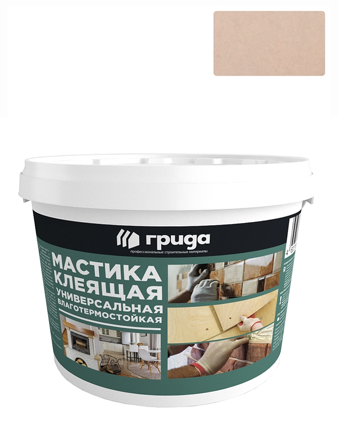 Грида Мастика универсальная клеящая влаготермостойкая