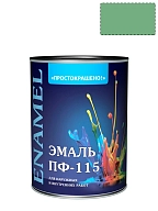 Простокрашено Эмаль ПФ-115 универсальная алкидная