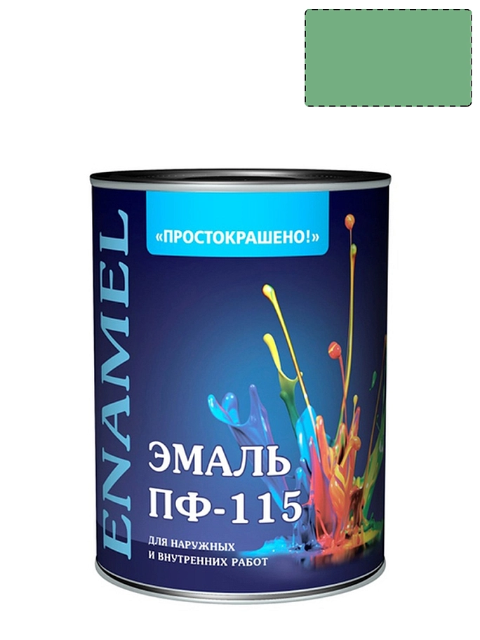 Простокрашено Эмаль ПФ-115 универсальная алкидная