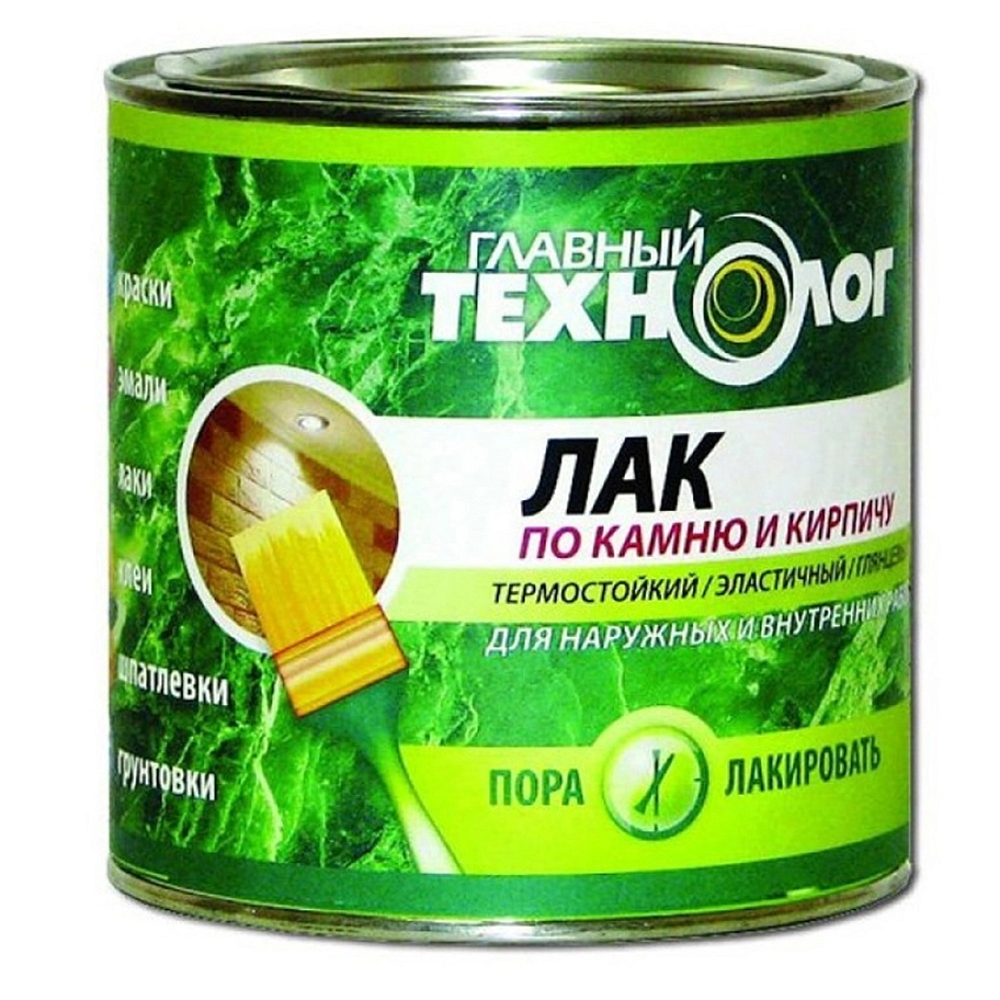 Главный Технолог Лак по камню и кирпичу акриловый глянцевый