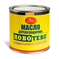 Новбытхим Новотекс Масло деревозащитное