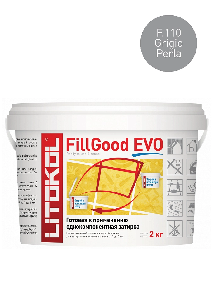Litokol FillGood EVO / Литокол ФиллГуд ЭВО Затирка полиуретановая