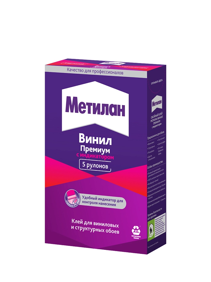 Метилан Винил Премиум Клей обойный для виниловых обоев с индикатором
