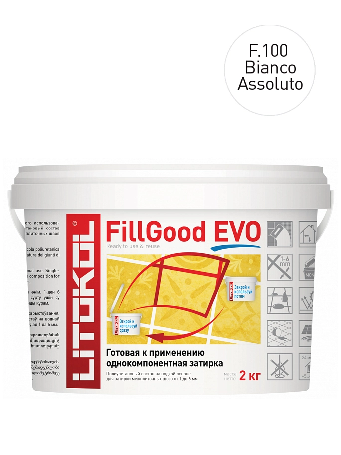 Litokol FillGood EVO / Литокол ФиллГуд ЭВО Затирка полиуретановая