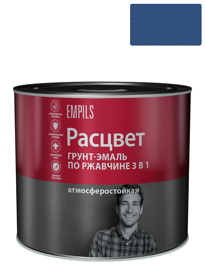 Расцвет Грунт-эмаль по ржавчине