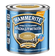 Hammerite / Хаммерайт Краска для металлических поверхностей алкидная гладкая
