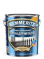 Hammerite / Хаммерайт Краска для металлических поверхностей алкидная гладкая
