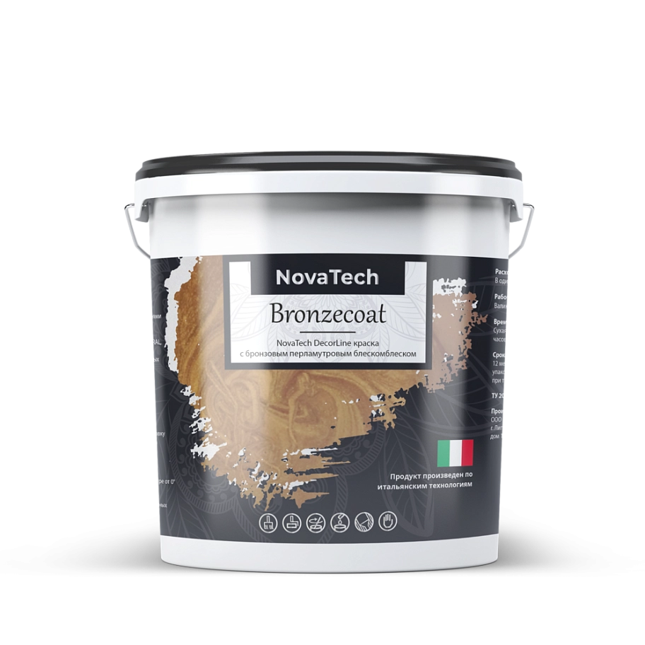 NovaTech Bronzecoat / Новатэк Бронзкоат Покрытие декоративное