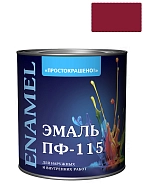 Простокрашено Эмаль ПФ-115 универсальная алкидная