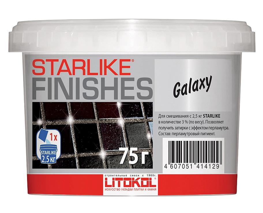 Litokol Starlike / Литокол Старлайк декоративная добавка