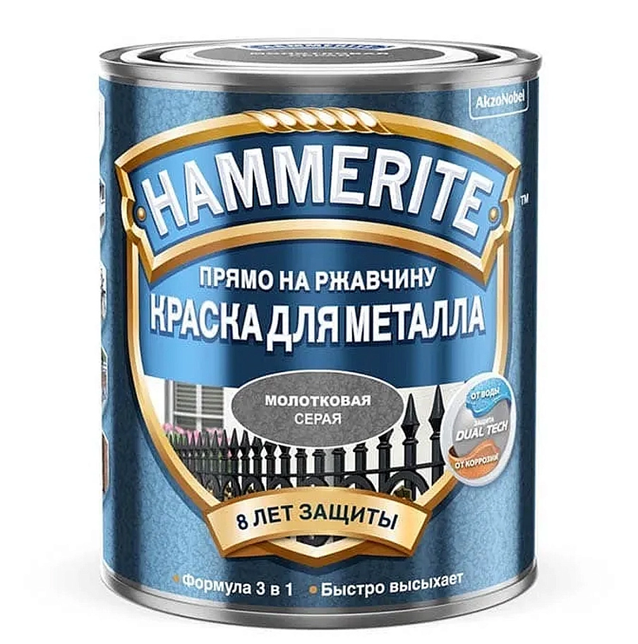 Hammerite / Хаммерайт Краска для металлических поверхностей алкидная молотковая