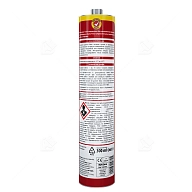 Герметик полиуретановый универсальный Soudal Flex PU 40 черный 300 мл.
