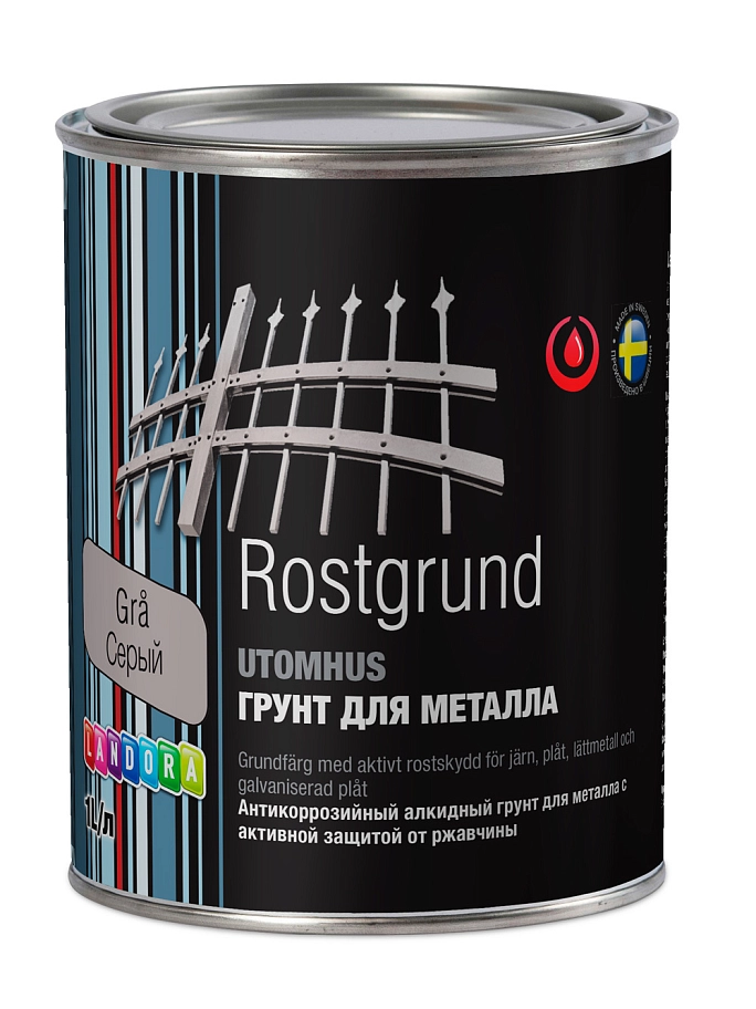 Landora Rustgrund Gra/ Ландора Ростгрунд Грунт по металлу антикоррозийный