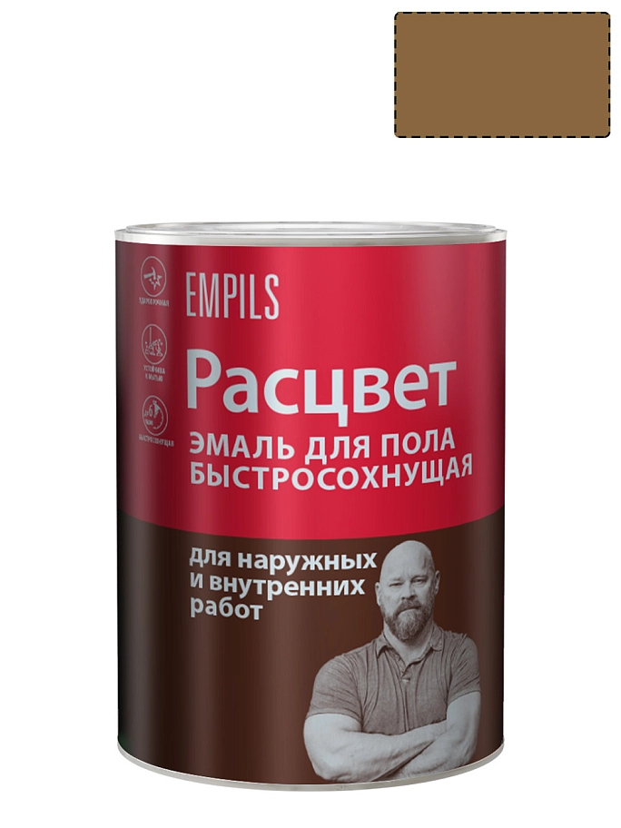 Расцвет Эмаль для пола алкидная быстросохнущая