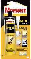 Момент Герметик силиконовый универсальный