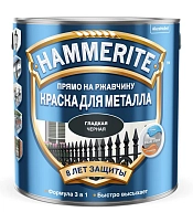 Hammerite / Хаммерайт Краска для металлических поверхностей алкидная гладкая