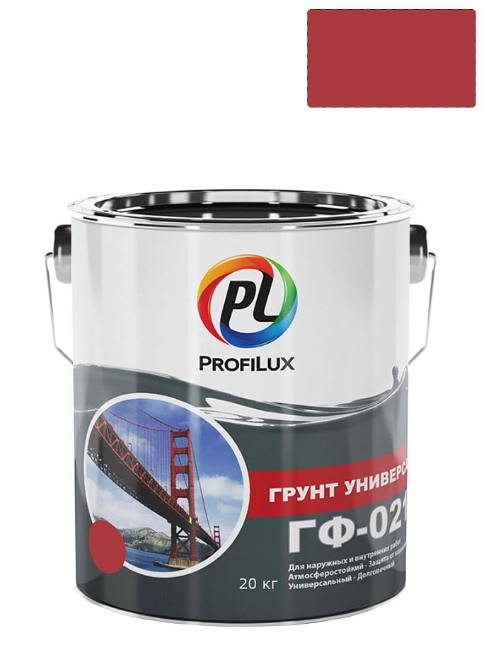 Profilux / Профилюкс Грунт ГФ-021 по металлу и дереву
