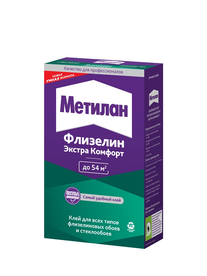 Метилан Флизелин Экстра Комфорт Клей обойный для флизелиновых обоев