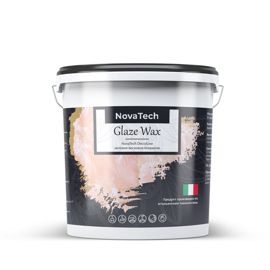 NovaTech Glaze Wax / Новатэк Глейз Вакс Восковой защитный состав матовый