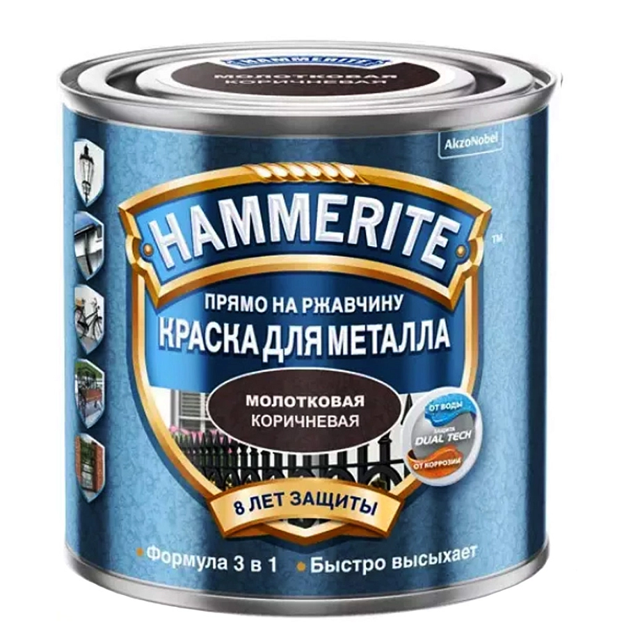 Hammerite / Хаммерайт Краска для металлических поверхностей алкидная гладкая