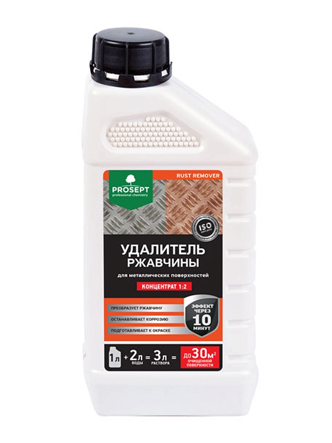 Prosept Rust Remover / Просепт Раст Ремувер Нейтрализатор ржавчины