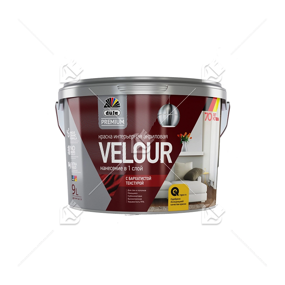 Краска для стен и потолков Dufa Premium Velour Интерьерная глубокоматовая база 3 9 л.