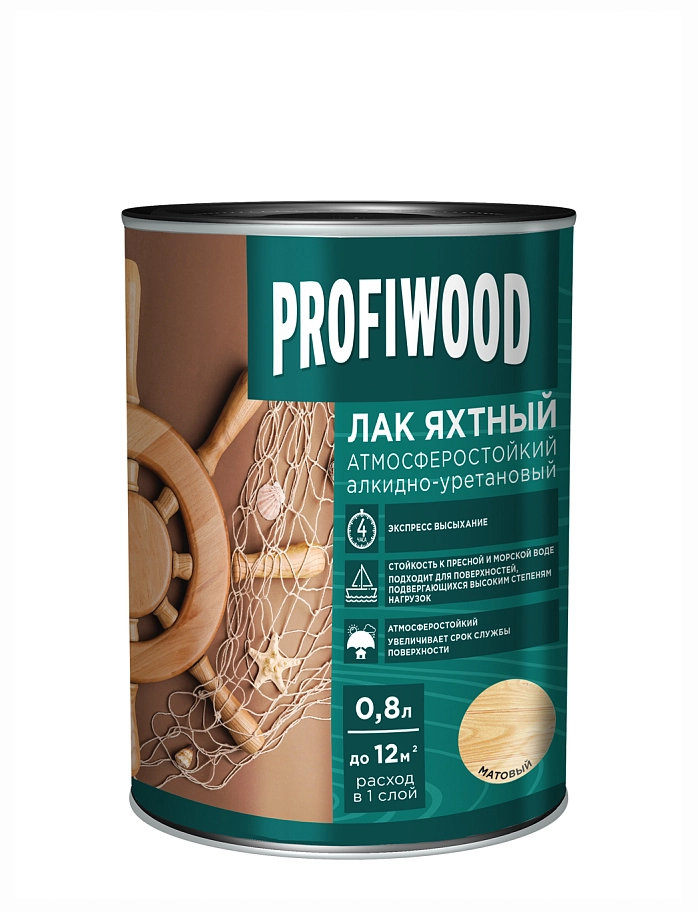 Profiwood / Профивуд Лак яхтный атмосферостойкий алкидно-уретановый
