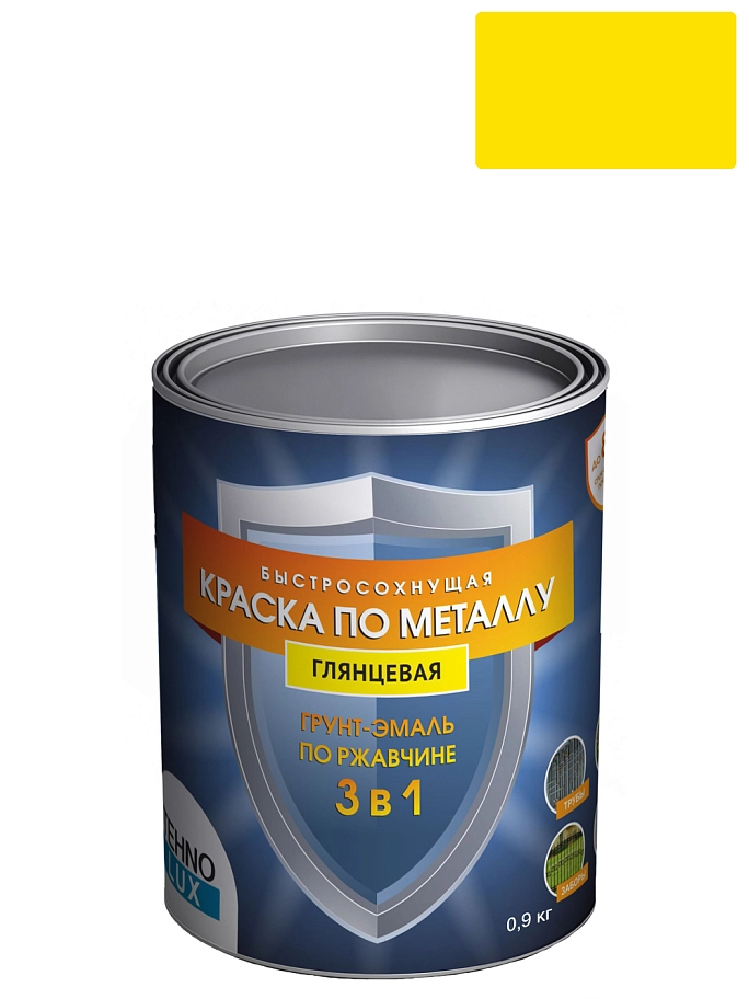 Технолюкс Грунт-эмаль 3 в 1 гладкая